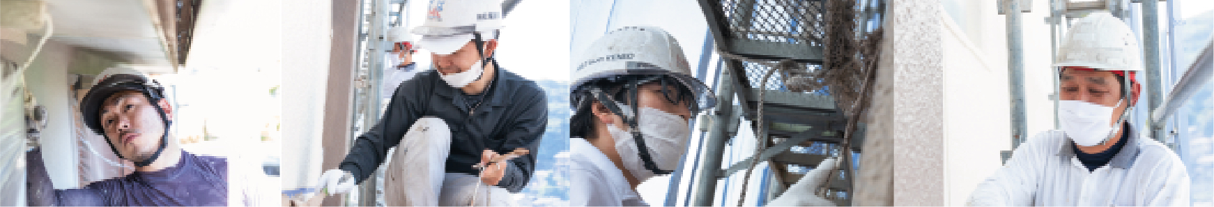 屋根外壁のプロフェッショナルグループ